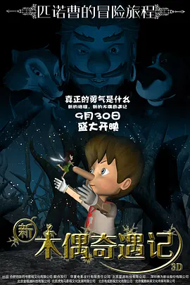 国产精品一级片